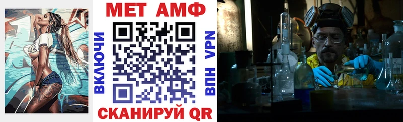 Amphetamine Premium  купить наркотик  кракен ONION  Кировск 