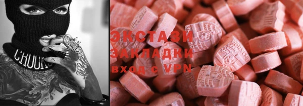 метадон Балабаново