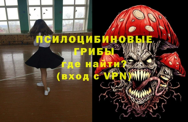 mix Аркадак