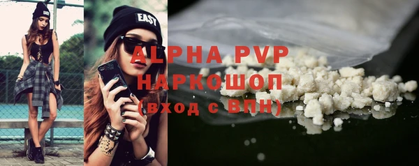метадон Балабаново