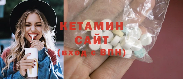 хмурый Баксан