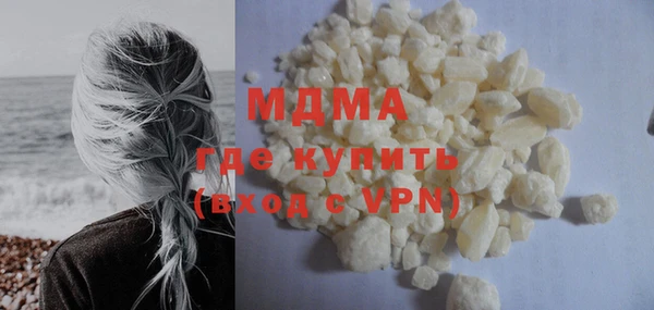 mix Аркадак