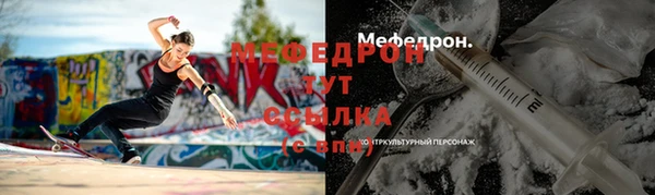 метадон Балабаново
