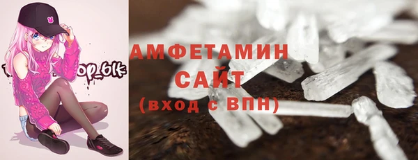 mix Аркадак