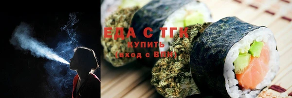 хмурый Баксан
