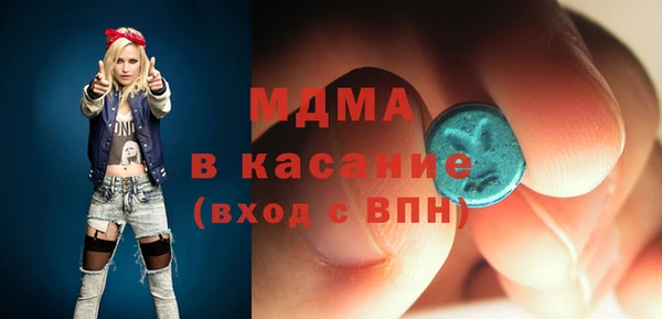 mix Аркадак
