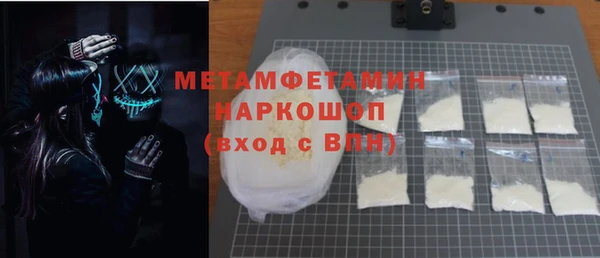 mix Аркадак