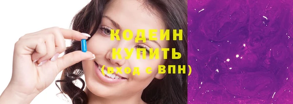 хмурый Баксан