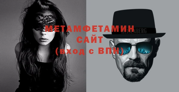 метадон Балабаново