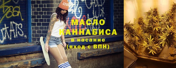метадон Балабаново