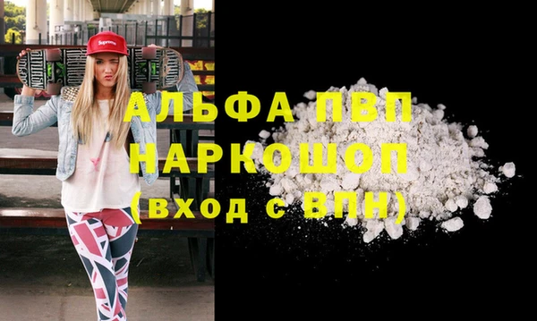 хмурый Баксан