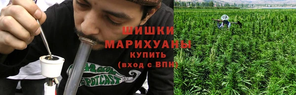 хмурый Баксан