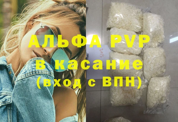метадон Балабаново