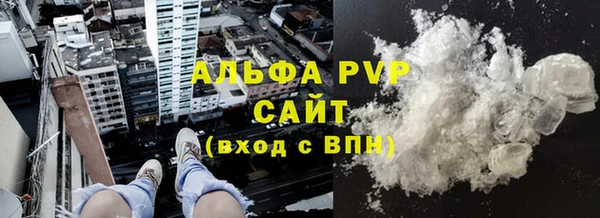 метадон Балабаново