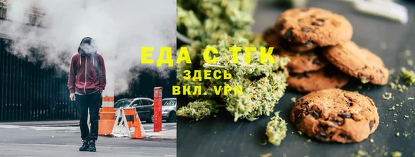 mix Аркадак