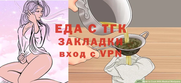 хмурый Баксан