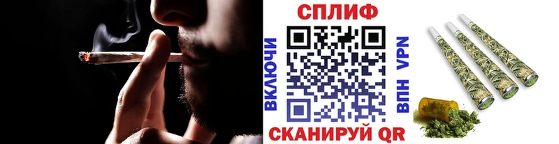 ссылка на мегу ONION  даркнет сайт  Кировск  Шишки марихуана гибрид 